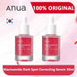 Anua Skin Care Sets Peach 70 Niacinamide Serum 10% Niacinamide + 4% Hyaluronic Acid Serum 30Ml Korean Original Skincare Products